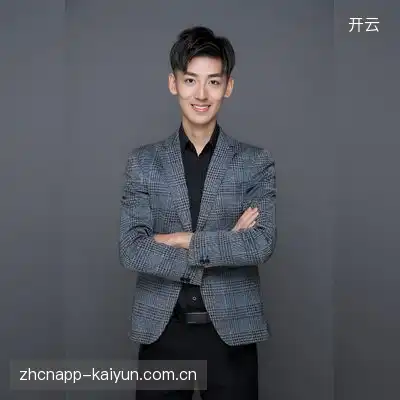 丁干